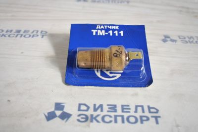 ТМ111 Датчик температуры ОЖ