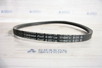 B-887 Remen