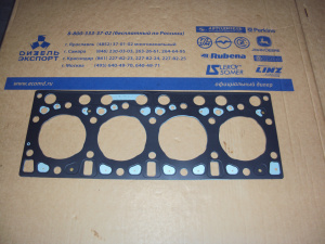 5340.1003206-10 Прокладка головки цилиндров