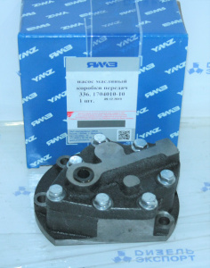 336.1704010-10 - Насос масляный (фото 1)