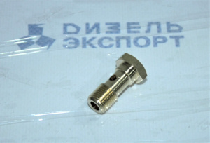 8.8972 - Болт пустотелый