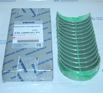 536.1000102-Р1 - К-т вкладышей