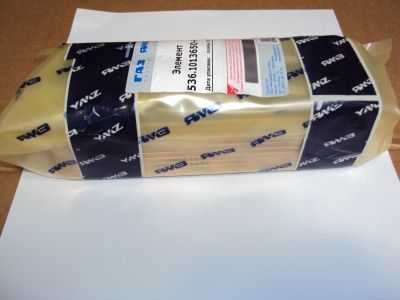 536.1013650-01 Элемент теплопередающий