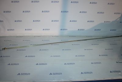 238-1104346-В - Трубка отводящая