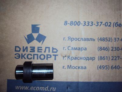 650.1308081 Ось шкива вентилятора