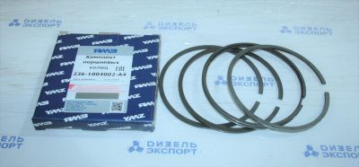 236-1004002-А4 - К-т поршневых колец (фото 1)