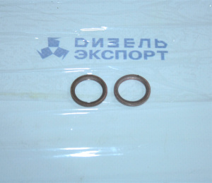 201-1015624 - Шайба