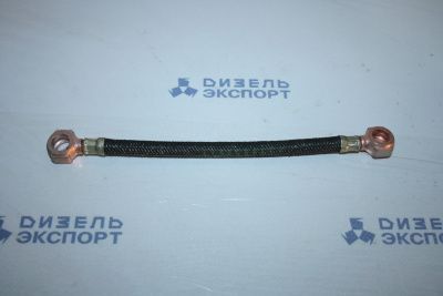 840.1022826 - Трубка