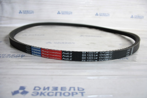 BX-1323 Remen