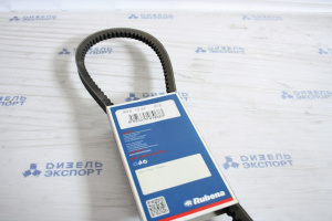 AVX13-975 Remen