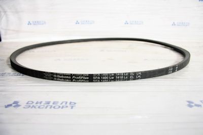SPA-1400 Remen