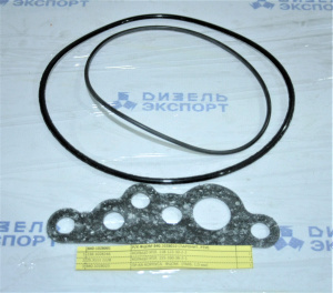 840.1028001 - РК ФЦОМ