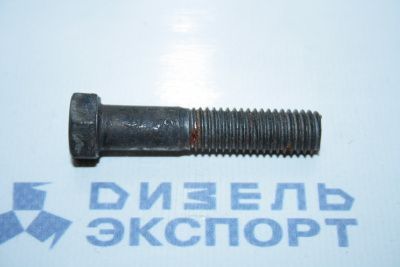 310228-П - Болт М10х48