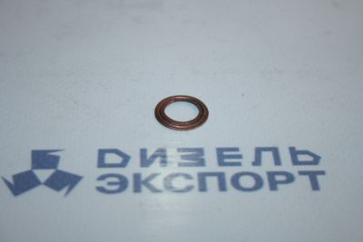 252137-П2 - Шайба