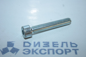 8.9339 - Винт М8х50