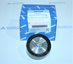 5340.8114120-01 - Ролик