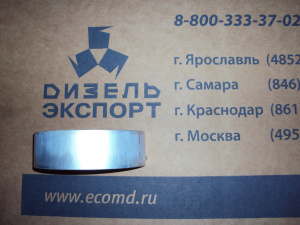 5340.1005171 Вкладыш коренной (нижний)