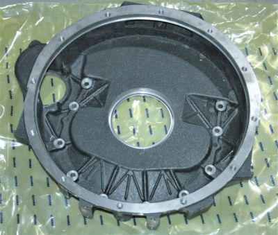 238-1002311-А3 Картер маховика (ЯМЗ)  238-1002311-А3 Картер маховика (ЯМЗ)