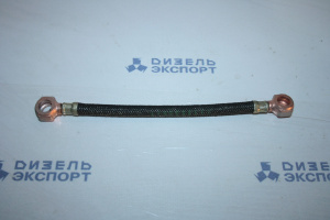 840.1022826 - Трубка