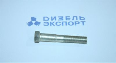 201688-П29 - Болт