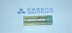 906.1112110Д - Распылитель