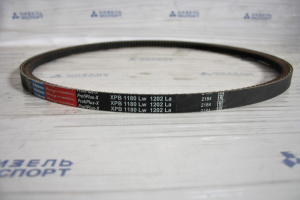 XPB-1180 Remen