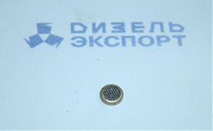 236-1112208 - Фильтр форсунки