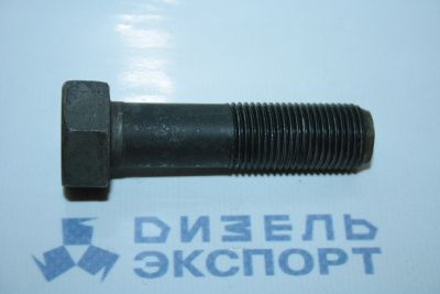 236Д-1005127 - Болт крепления маховика