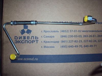 650.1118220 Трубка подвода масла к ТКР