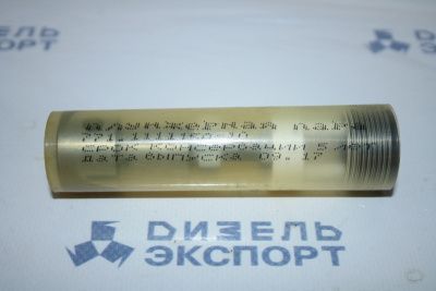 771.1111150-10 - Пара плунжерная 771.1111150-10 - Пара плунжерная