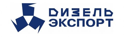 Компания «Дизель Экспорт» рада сообщить о перезапуске своего сайта на прежнем адресе ecomd.ru