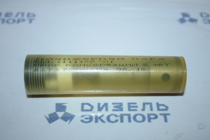 324.1111150-01 - Пара плунжерная