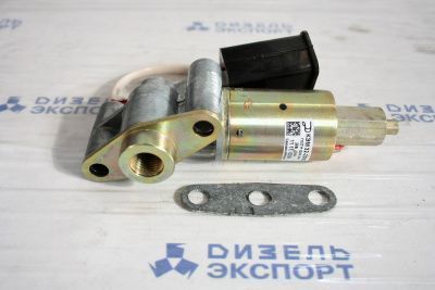 45 7374 8689 Клапан электромагнитный КЭМ 32-23М2