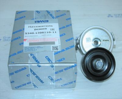 5340.1308110-11 - НУ (фото 1) 5340.1308110-11 - НУ (фото 1)