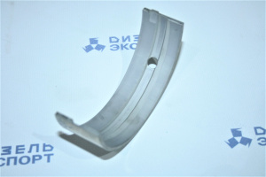 650.1005170 - Вкладыш корень (фото 2)