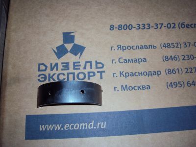 5340.1005170 Вкладыш коренной  5340.1005170 Вкладыш коренной