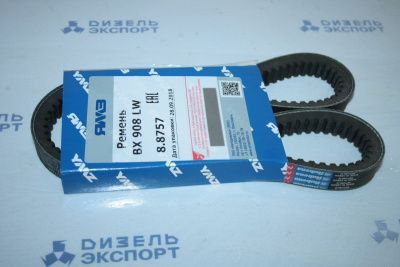 8.8757 Ремень BX-908 Rubena 8.8757 Ремень BX-908 Rubena