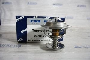 8.9877 Termostat T127-1306100-05