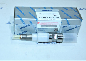 5340.1112010 Инжектор