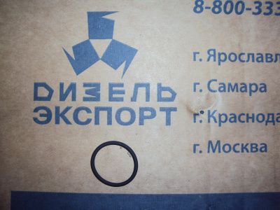 650.1112230 Кольцо уплотнительное