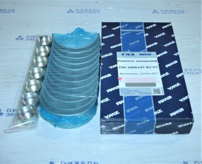 236-1000104-В2-Р2 - К-т вкладышей шатунных (фото 1)