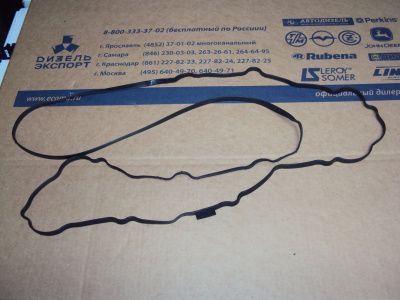 536.1003270 Уплотнение эластомерное