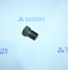 240Н-1117147 - Клапан (фото 1)