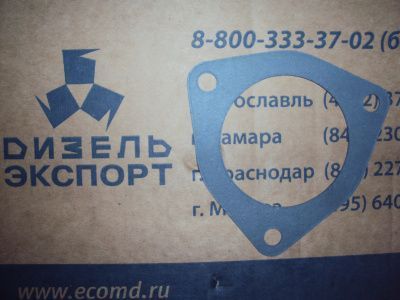 650.1115132 Прокладка патрубка подвода воздуха от ОНВ
