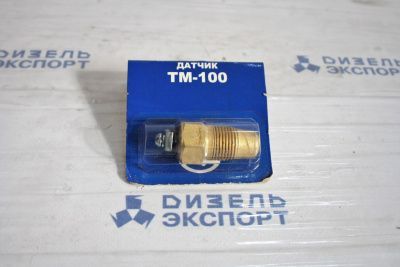 ТМ-100 Датчик температуры ОЖ (ЗиЛ, ГАЗ)