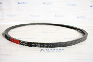 SPB-1320 Remen