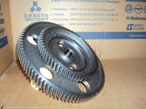 240-1006200 - Шестерня