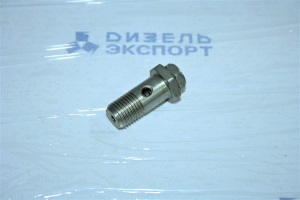 135.1111282-30 - Клапан перепускной