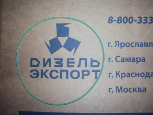650.1002031 Кольцо уплотнительное