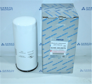 5340.1012075 - ФГОМ (фото 1)